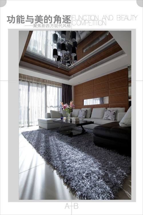 國(guó)廣一葉作品 功能與美的角逐 榮獲2011年福建省建筑裝修與室內(nèi)設(shè)計(jì)創(chuàng)意大賽住宅工程類二等獎(jiǎng)