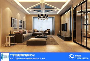 廣州工裝裝修工程 宙美建材可靠 廣州工裝裝修工程費(fèi)用