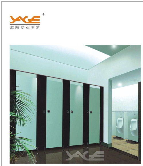 廈門衛生間隔斷采購指南 品牌、價格與批發全解析