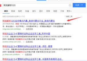 如何撰寫(xiě)一份專(zhuān)業(yè)的市場(chǎng)營(yíng)銷(xiāo)策劃方案 聚焦會(huì)議與展覽服務(wù)